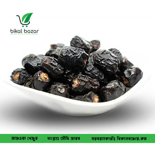 ajwa dates